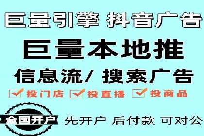 百度竞价包年推广的秘密：揭秘成功背后的策略